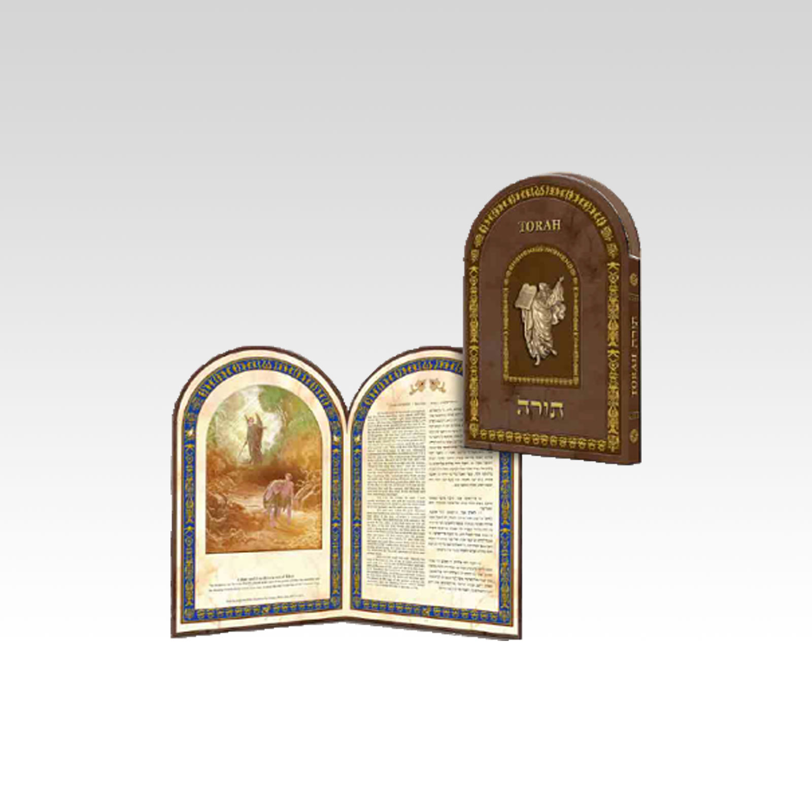 The Illuminated Torah