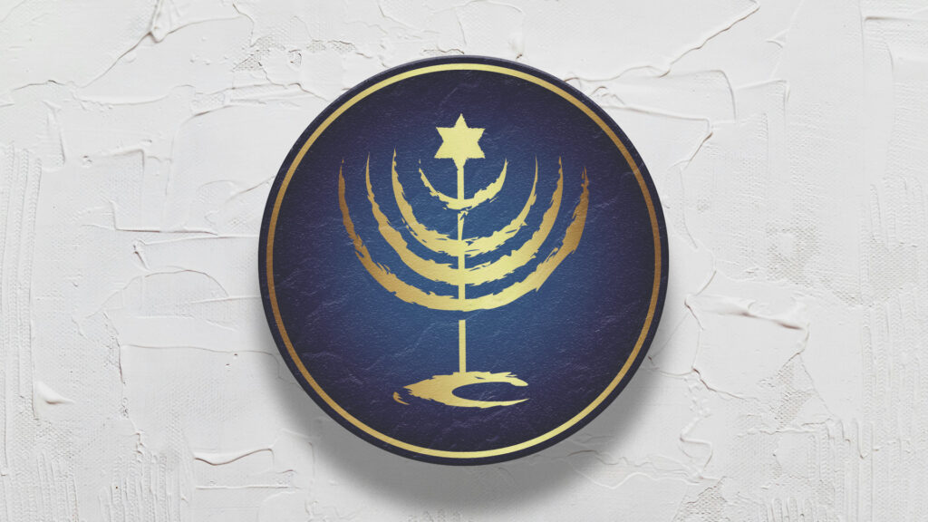 Hebrew Emblems Biblical Iconography — Hebraic Christian Global Community
