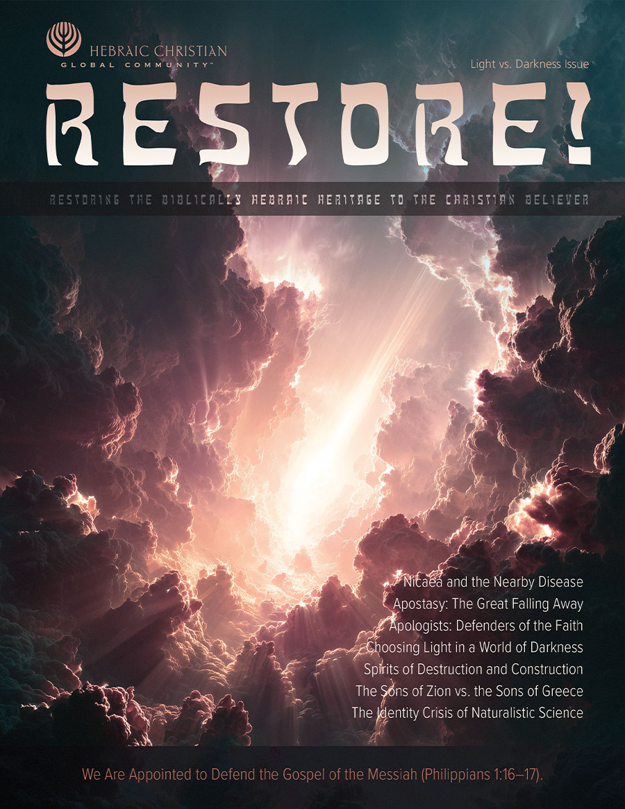 Restore! Light vs Darkness (#86)