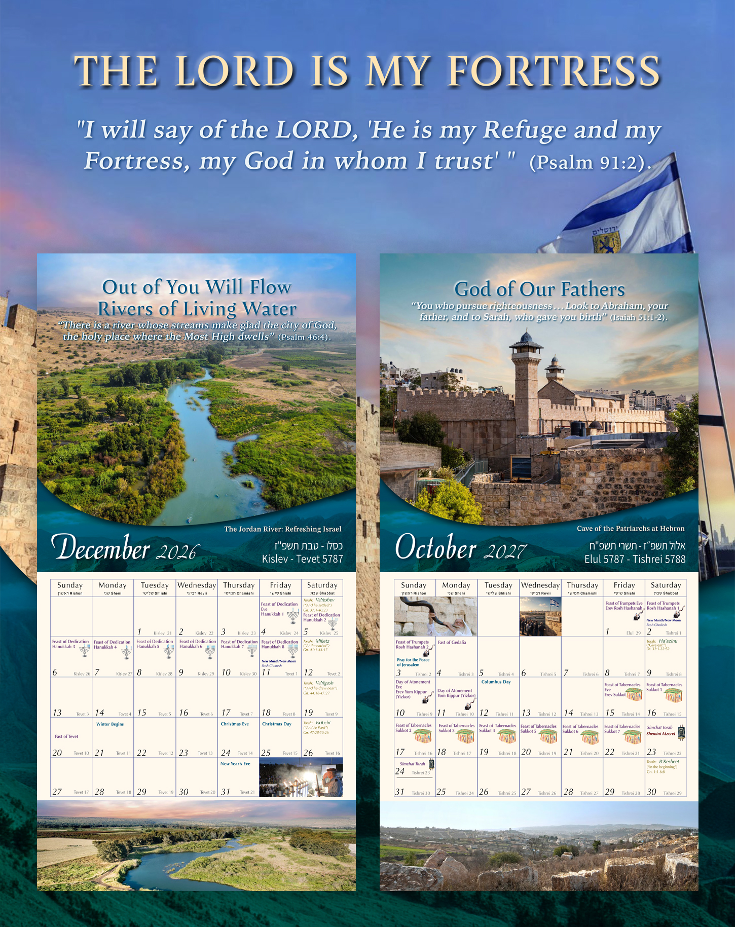 Christian-Jewish Calendar 2026-2027